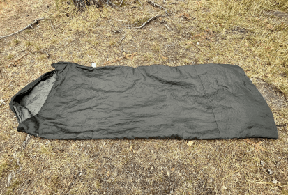 RECENZE: Spací pytel JUNGLE Snugpak