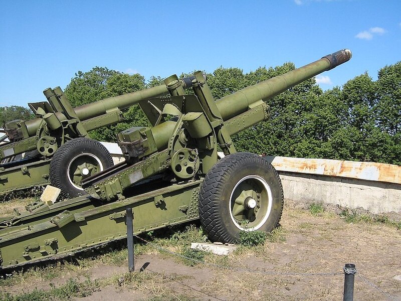Dělostřelecká houfnice 152 mm M1937